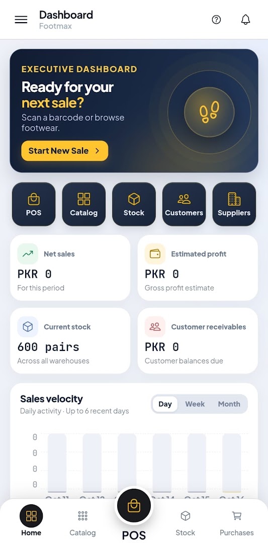 FootwearPro screenshot 1