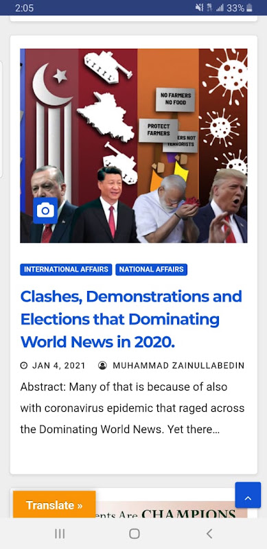 History of National Heroes screenshot 3