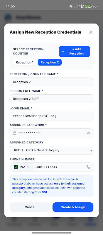 SmartQueue screenshot 3