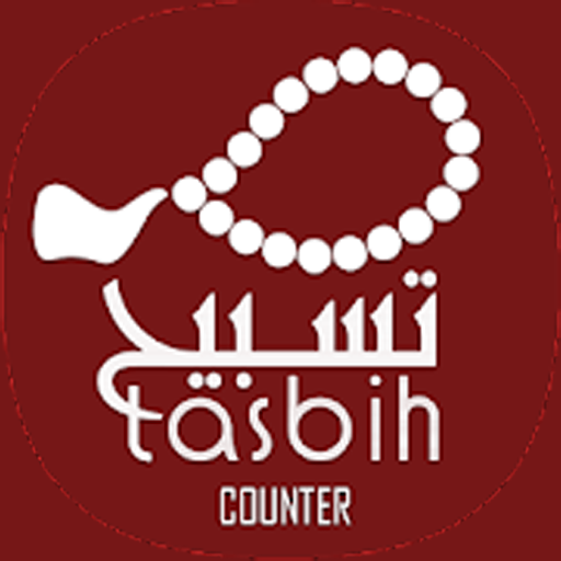Tasbeehat icon